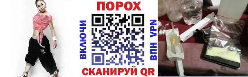 Amphetamine Premium  Киренск 