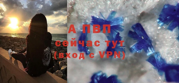 MDMA Premium VHQ Кодинск