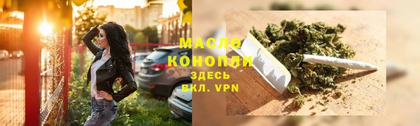 наркотики Воткинск