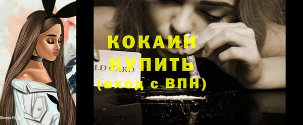 а пвп мука Киренск