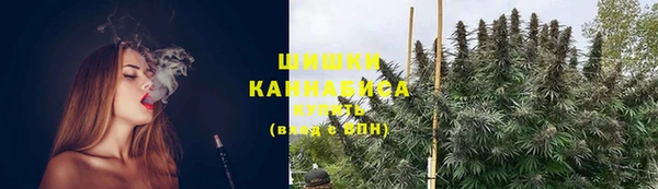 альфа пвп VHQ Козельск