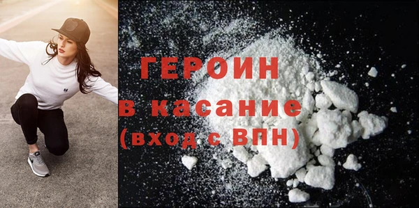 амф Кинешма