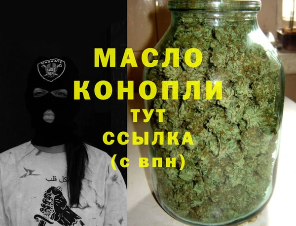 прущие грибы Киреевск