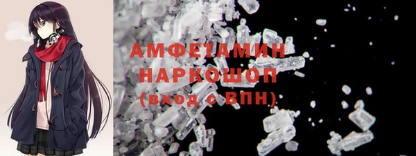 а пвп мука Киренск