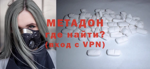 трава Каменногорск