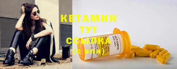MDMA Premium VHQ Кодинск