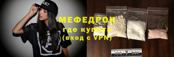 а пвп мука Киренск
