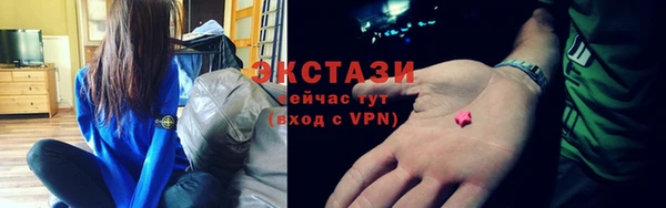 мефедрон Козловка