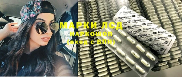 MDMA Premium VHQ Кодинск