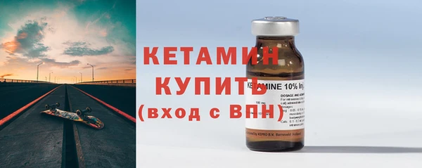 индика Всеволожск