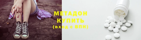 а пвп мука Киренск