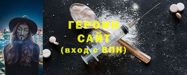 мефедрон Козловка