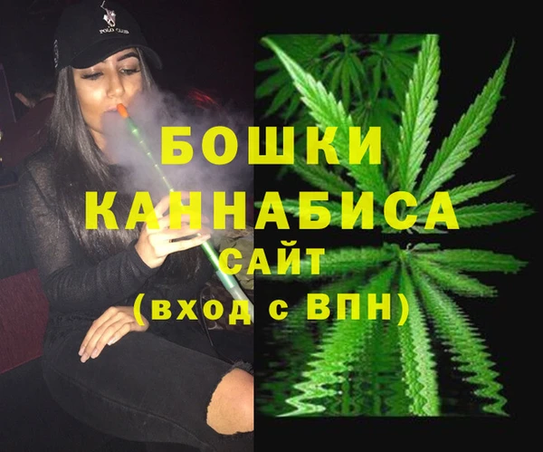 амф Кинешма