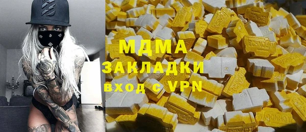 прущие грибы Киреевск