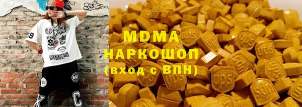 spice Вуктыл