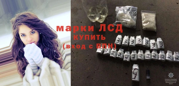мефедрон Козловка