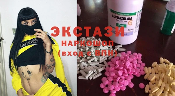 мефедрон Козловка
