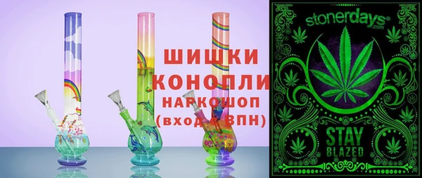 а пвп мука Киренск