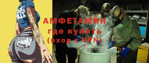 MDMA Premium VHQ Кодинск