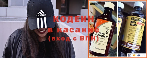 spice Вуктыл