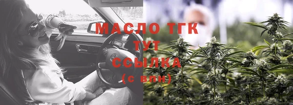 а пвп мука Киренск
