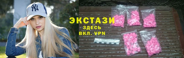 а пвп мука Киренск