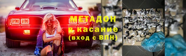 амф Кинешма