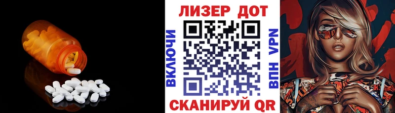 закладка  Киренск  MEGA tor  ЛСД экстази ecstasy 