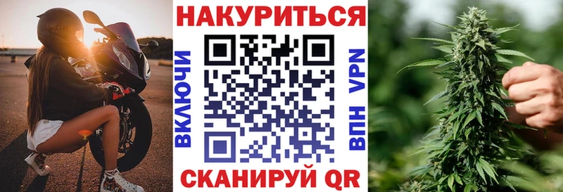 ссылка на мегу   Киренск  Конопля индика  купить закладку 